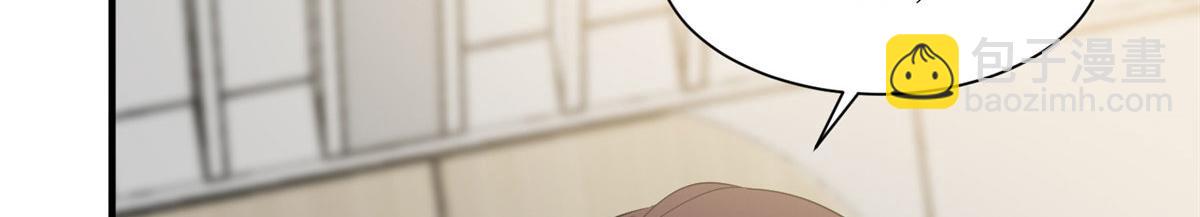 第260话 拿下女主105