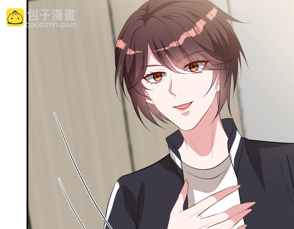 第260话 拿下女主106