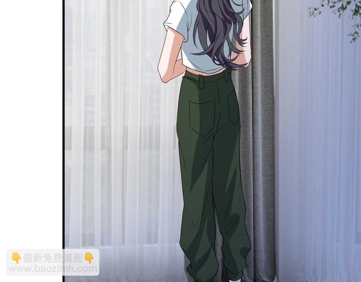 第260话 拿下女主122