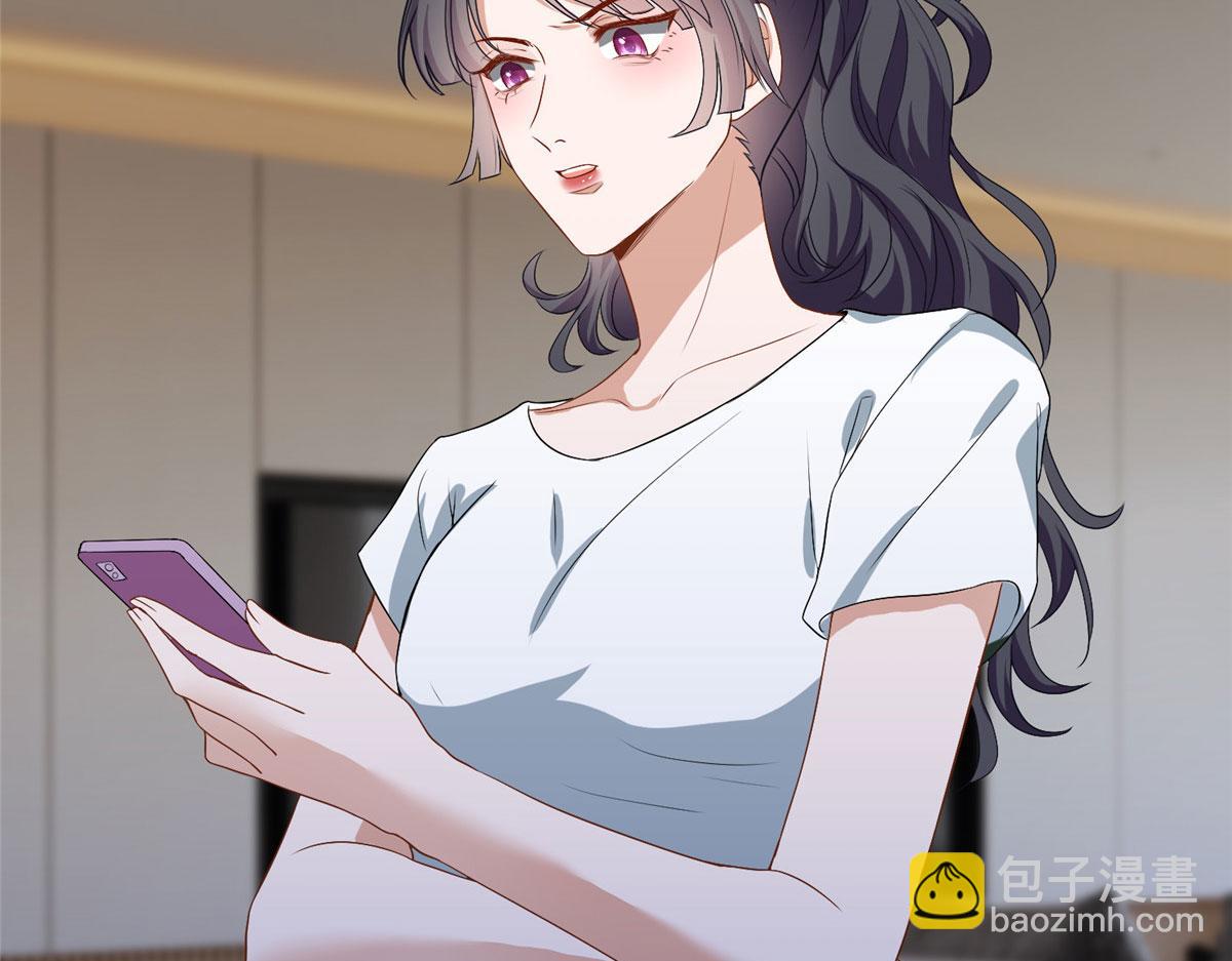 第260话 拿下女主127