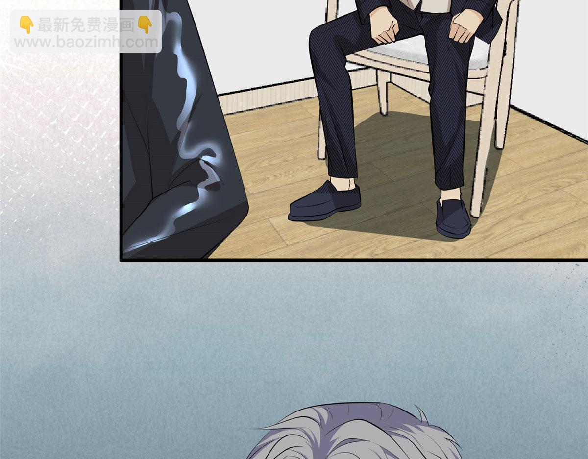 第260话 拿下女主18
