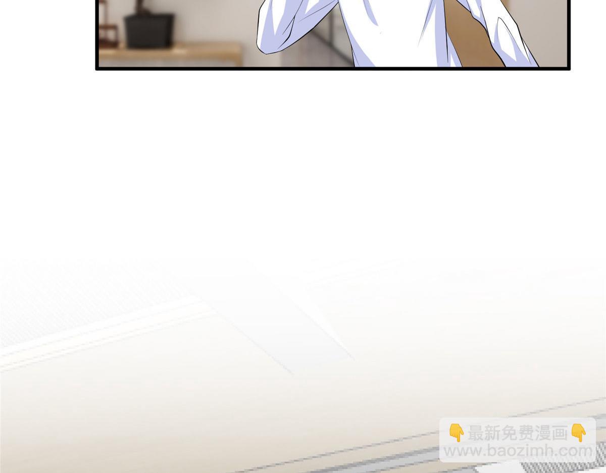 第260话 拿下女主22