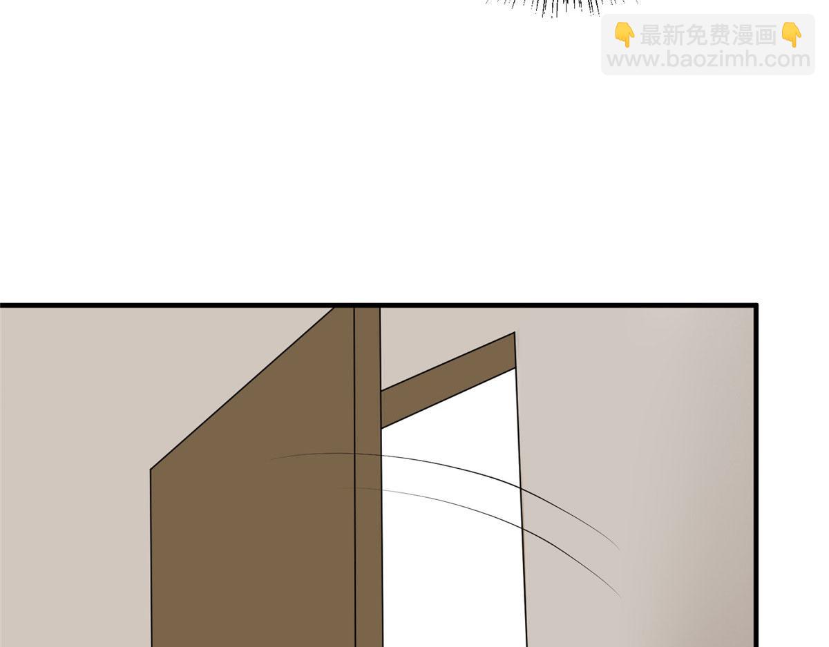第260话 拿下女主29