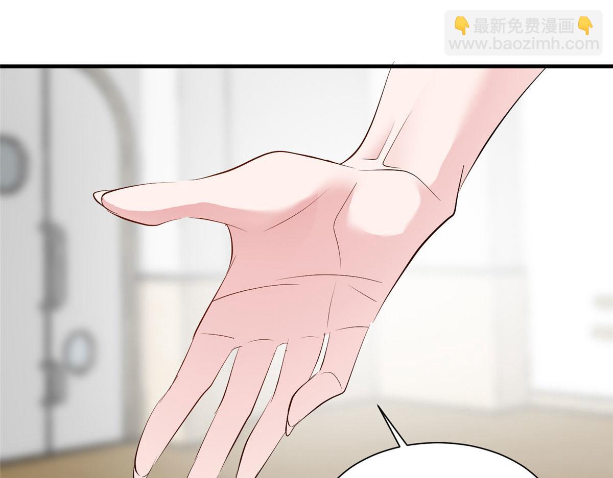 第260话 拿下女主57