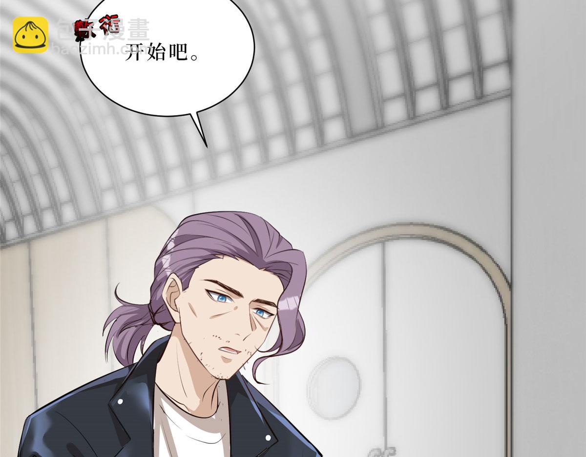 第260话 拿下女主60