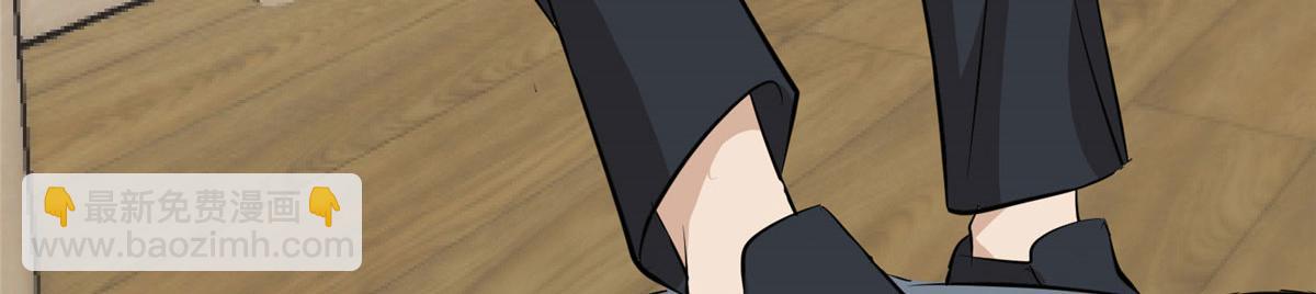 第260话 拿下女主62