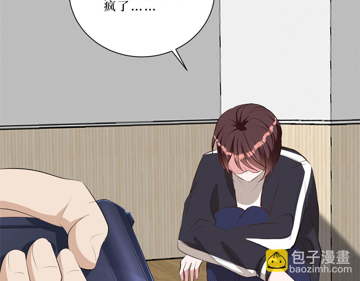 第260话 拿下女主64