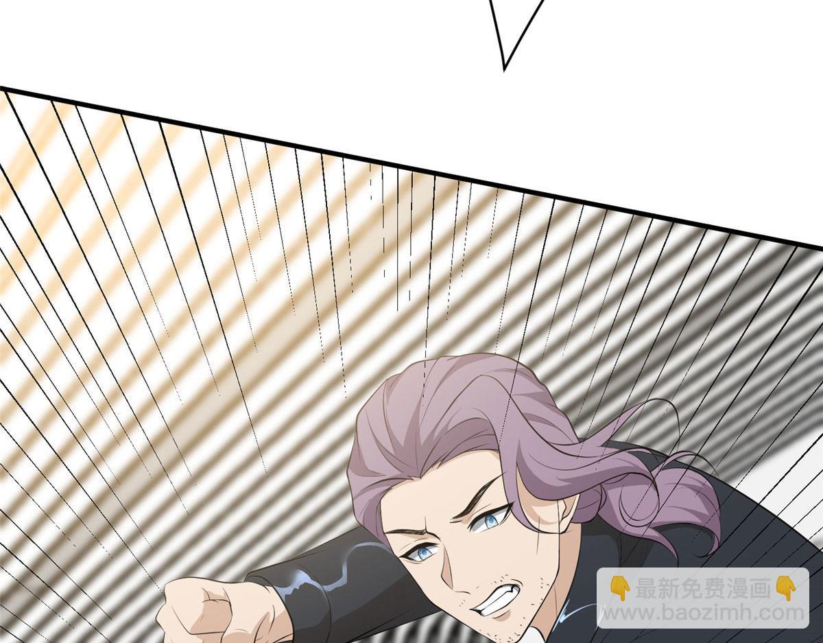 第260话 拿下女主78