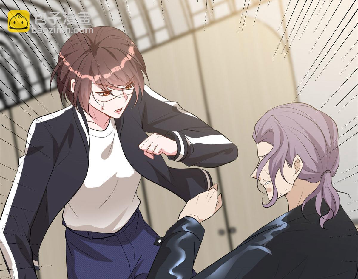 第260话 拿下女主82