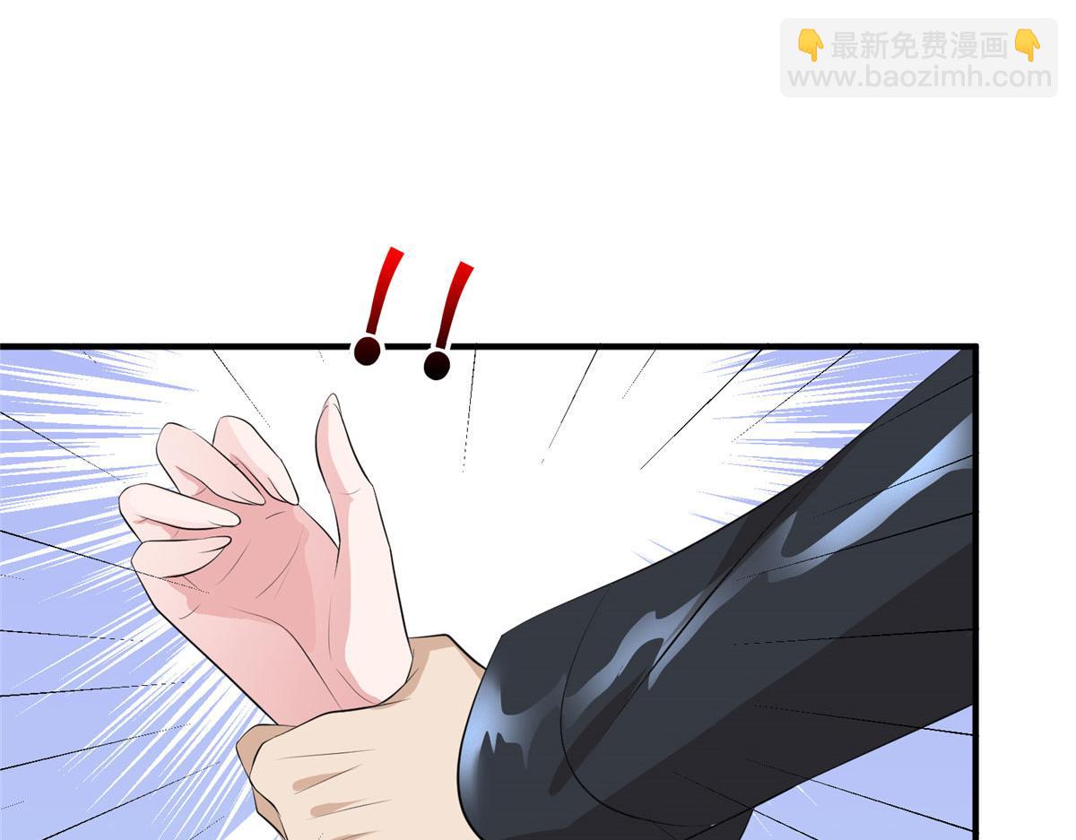 第260话 拿下女主85