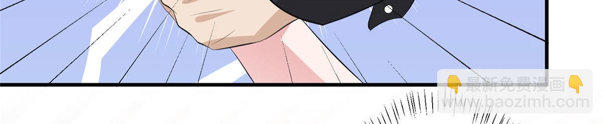 第260话 拿下女主86