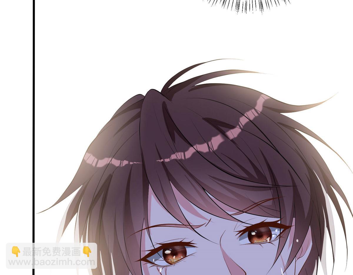第260话 拿下女主91
