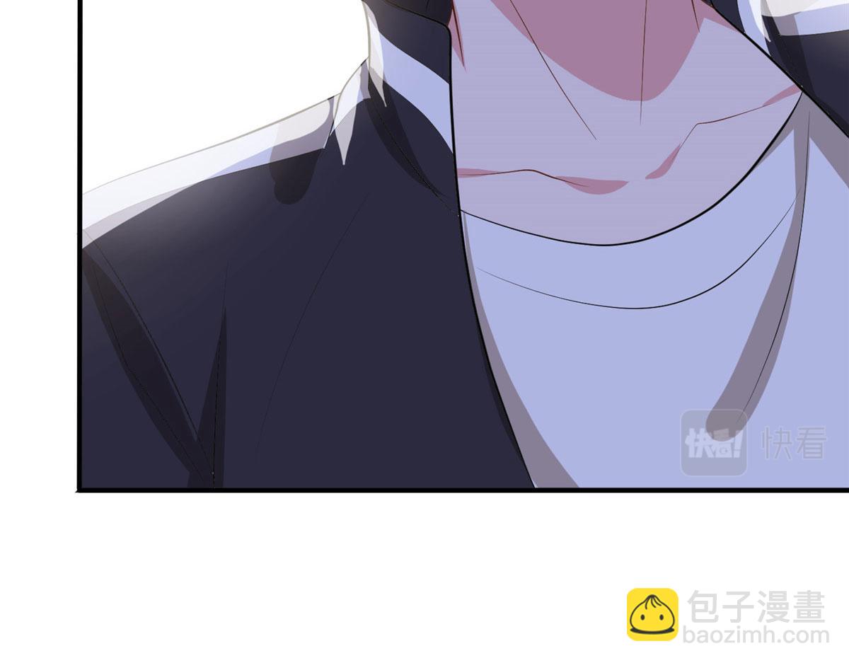第260话 拿下女主93