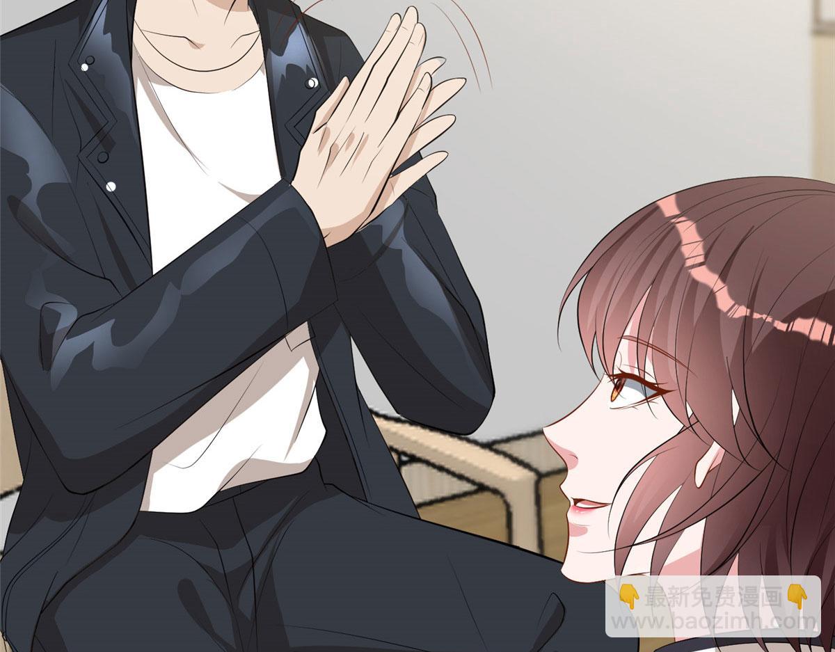 第260话 拿下女主99