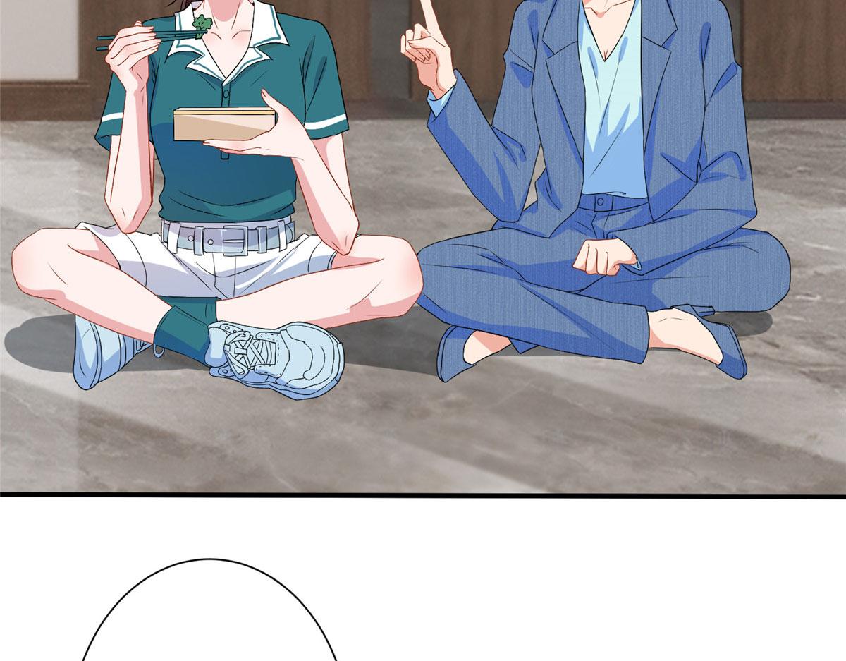 第261话 地下情人20