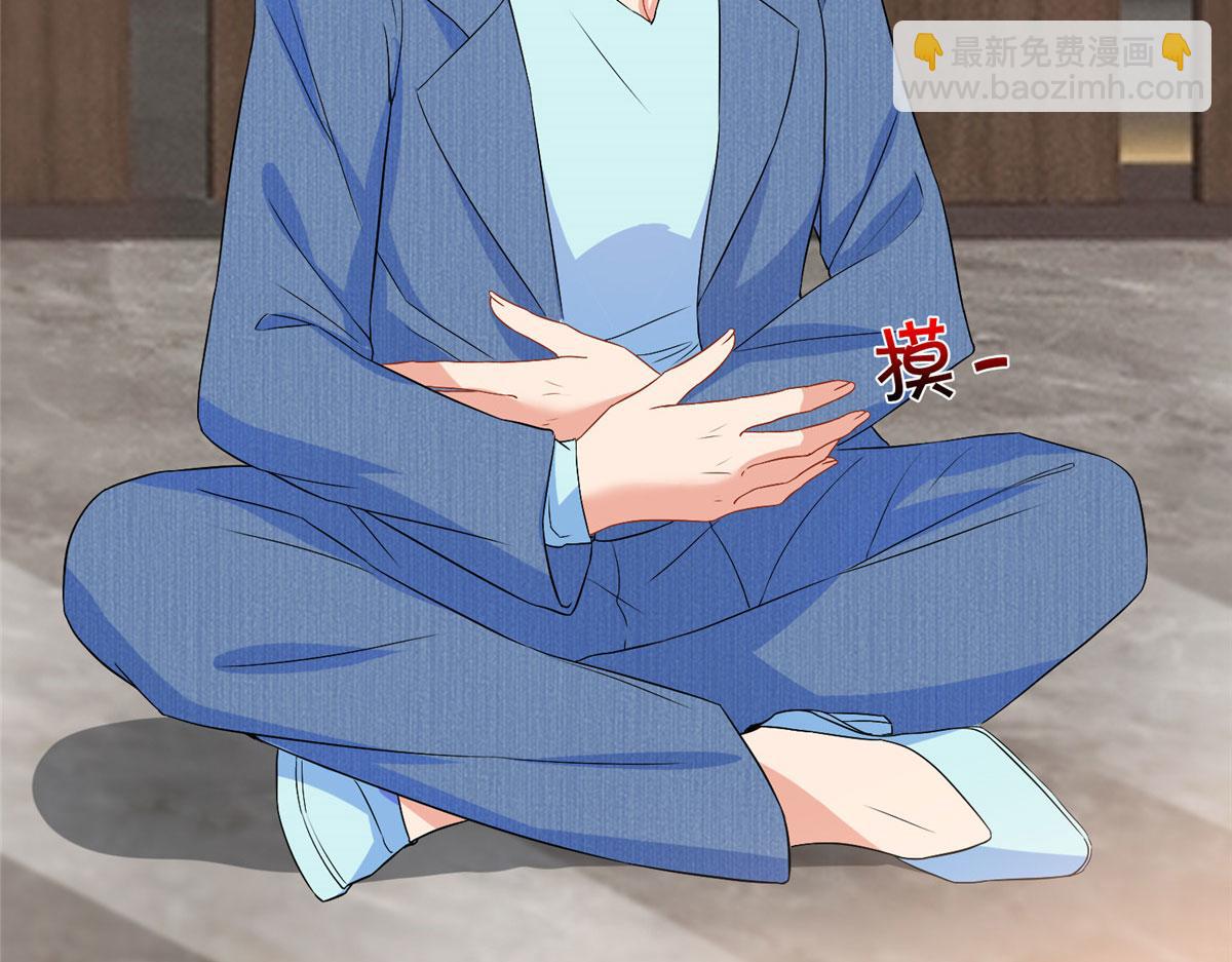 第261话 地下情人28