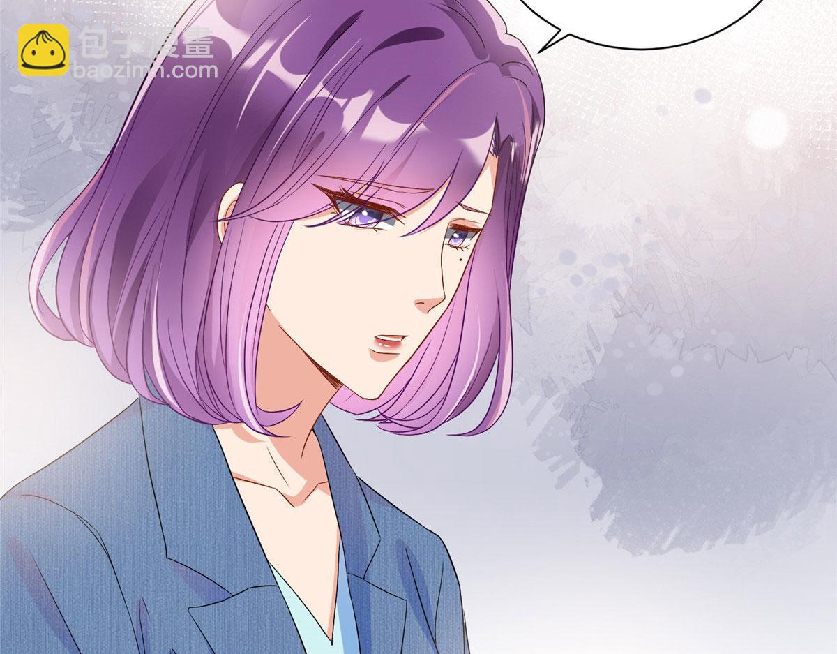 第261话 地下情人34