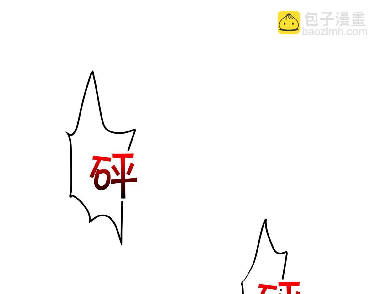 第261话 地下情人4