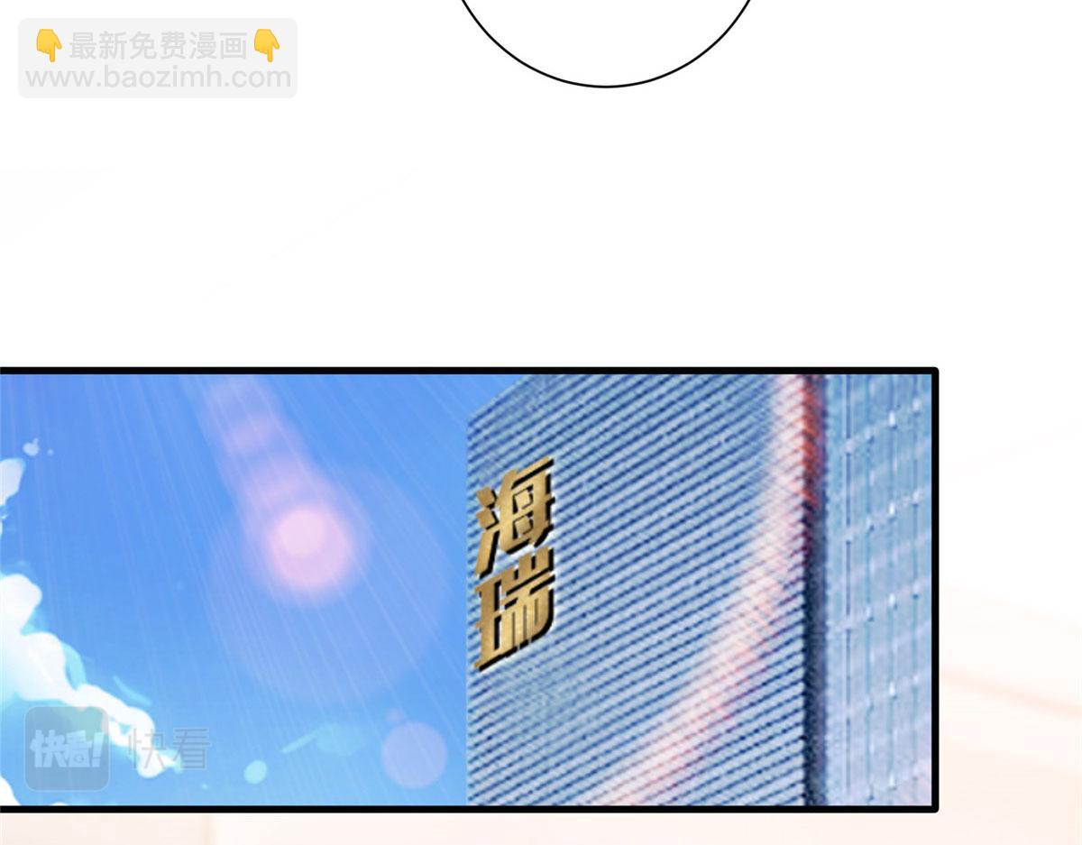 第261话 地下情人40