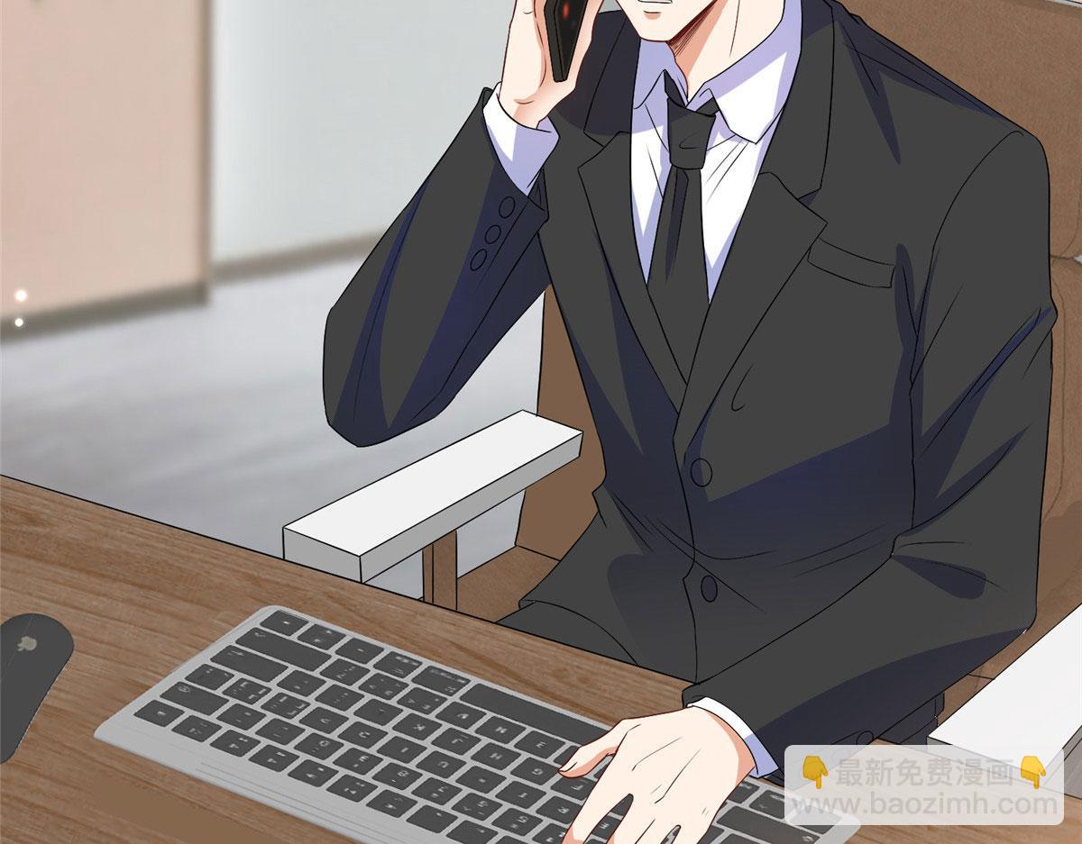 第261话 地下情人42