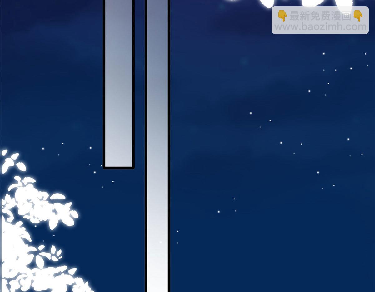 第261话 地下情人48