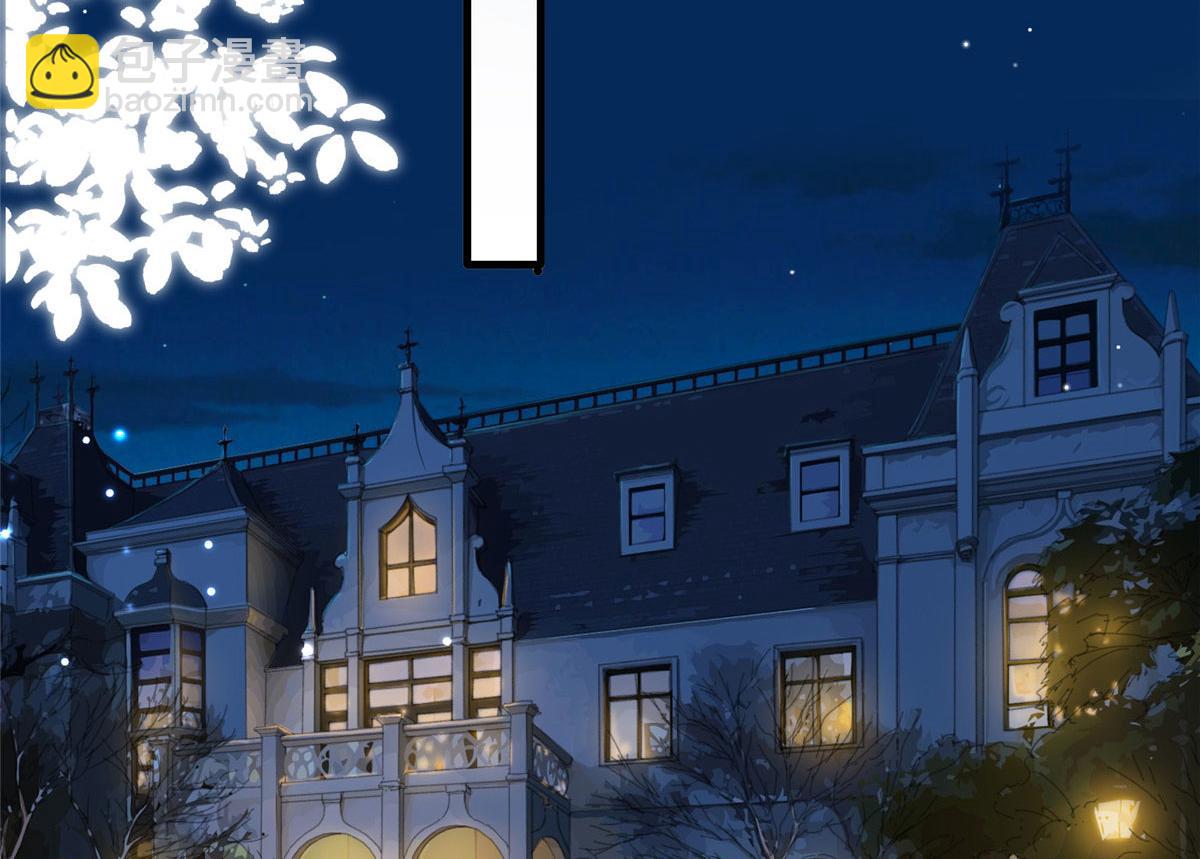 第261话 地下情人49