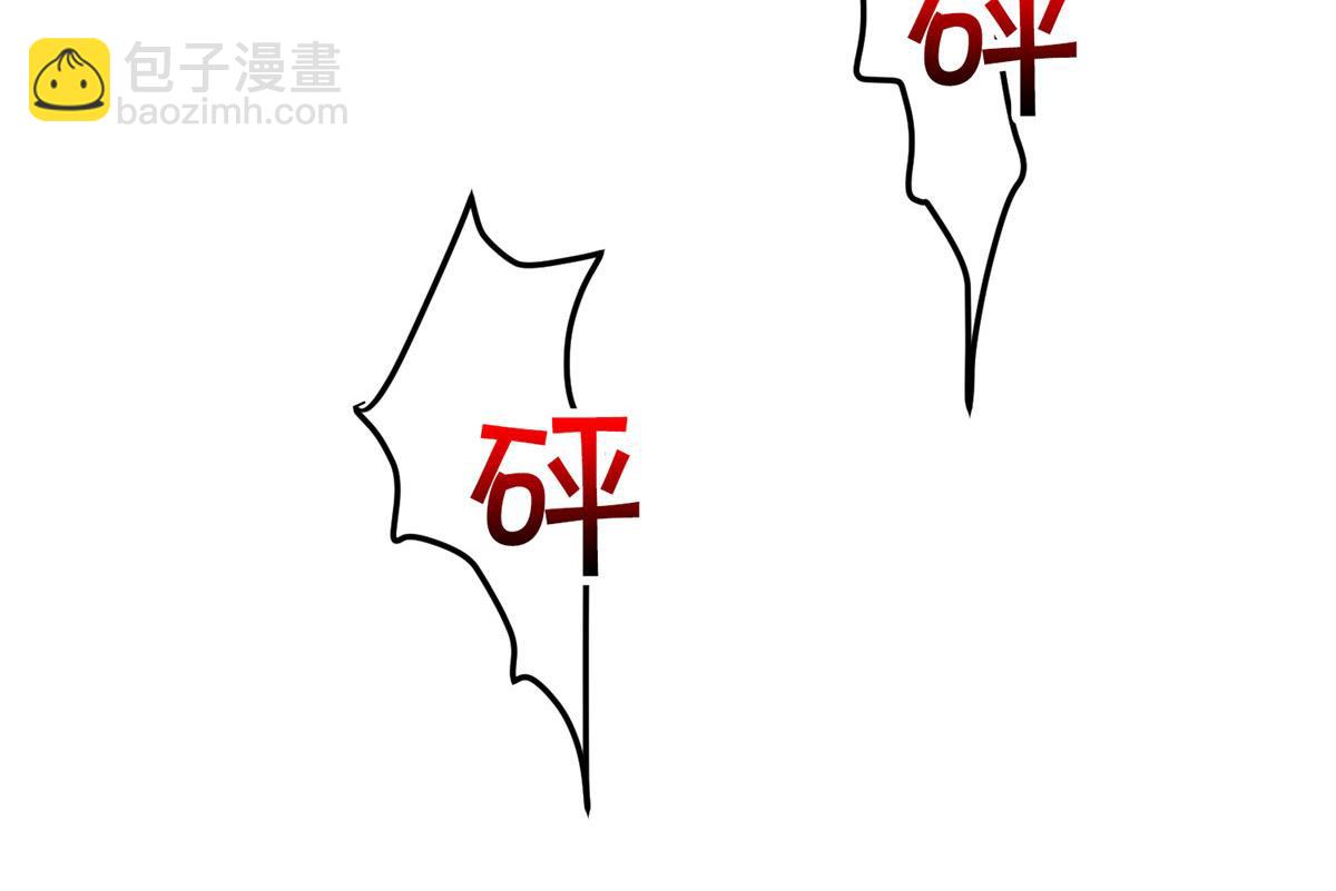 第261话 地下情人5