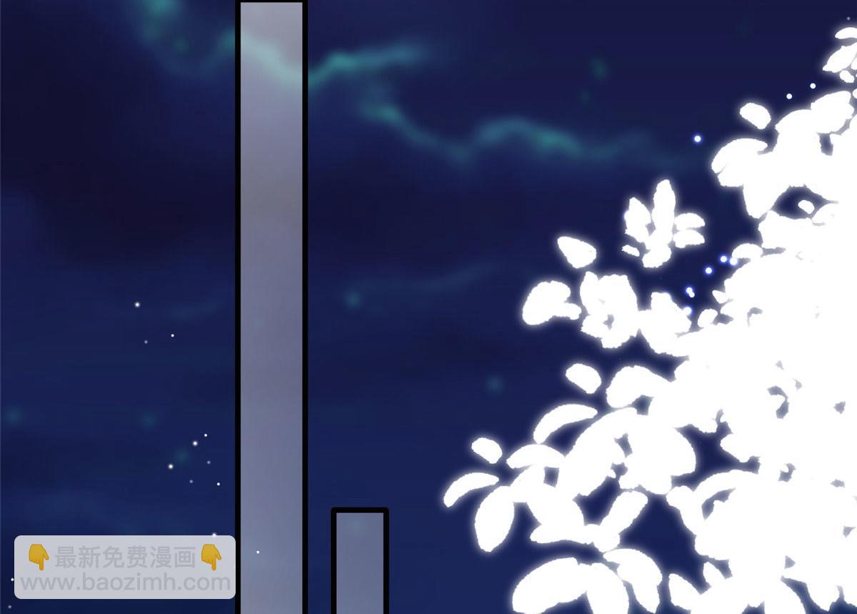 第261话 地下情人51