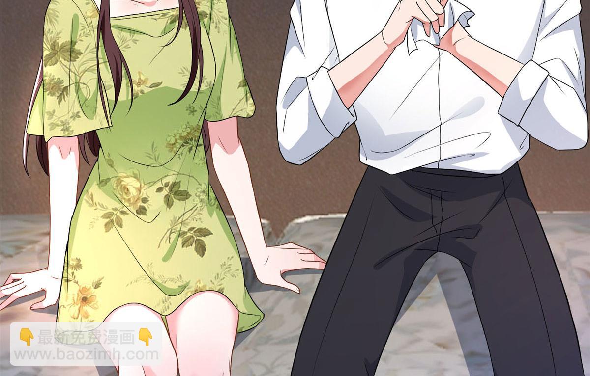 第261话 地下情人63