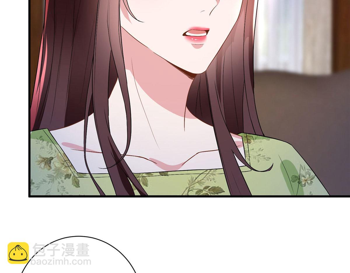第261话 地下情人66