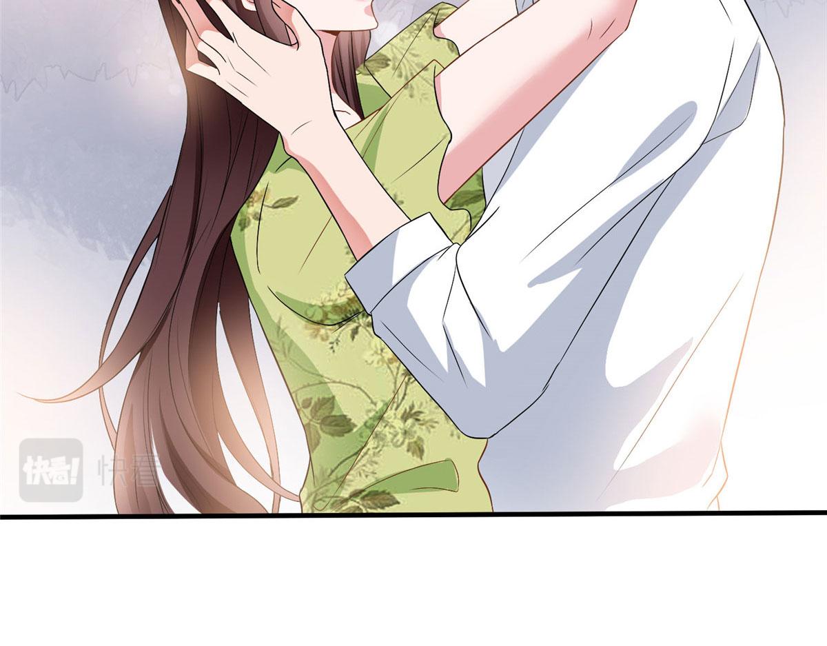 第261话 地下情人70