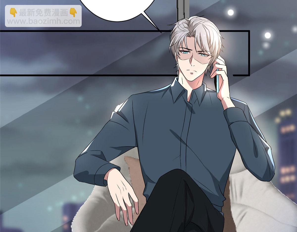 第261话 地下情人78