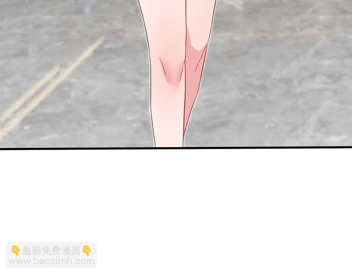 第261话 地下情人8
