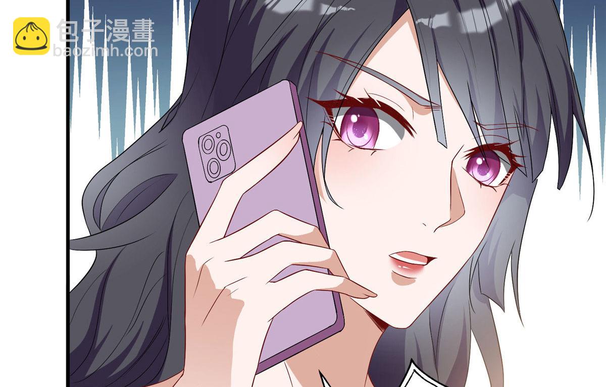 第261话 地下情人81