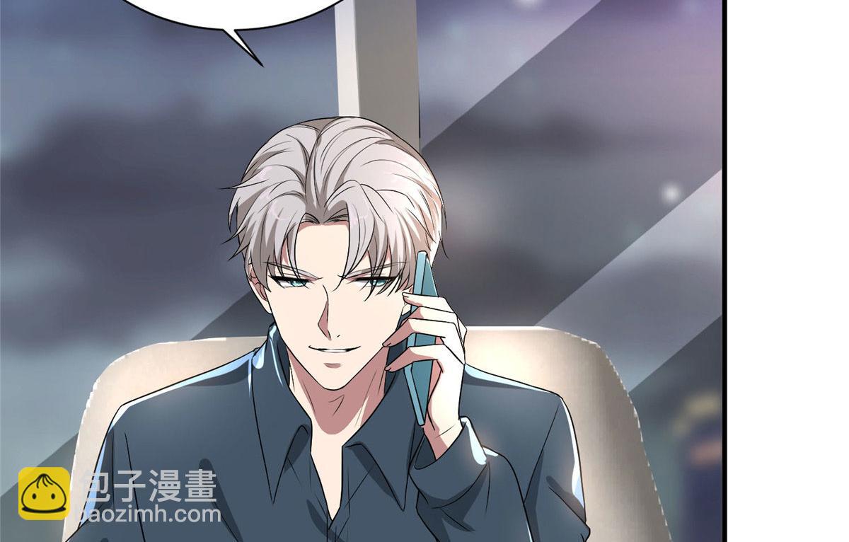 第261话 地下情人83