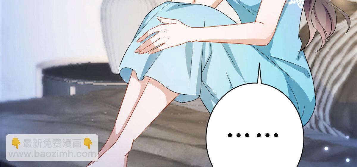 第261话 地下情人87