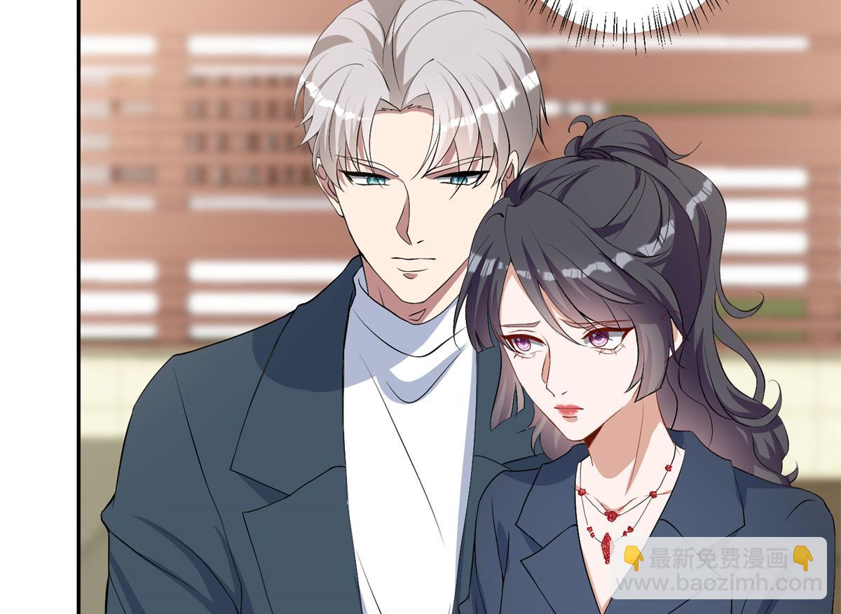 第262话 撞破奸情115