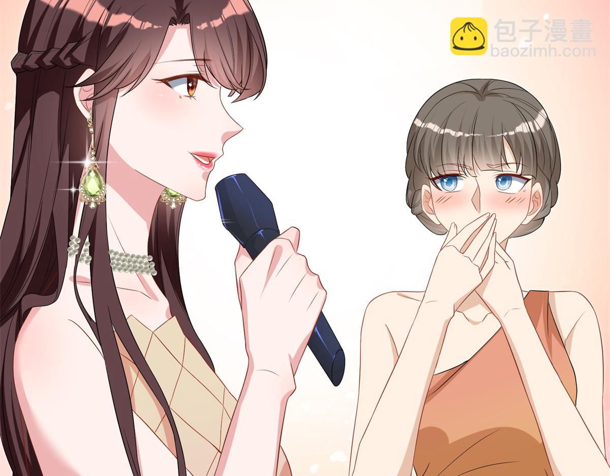 第262话 撞破奸情13