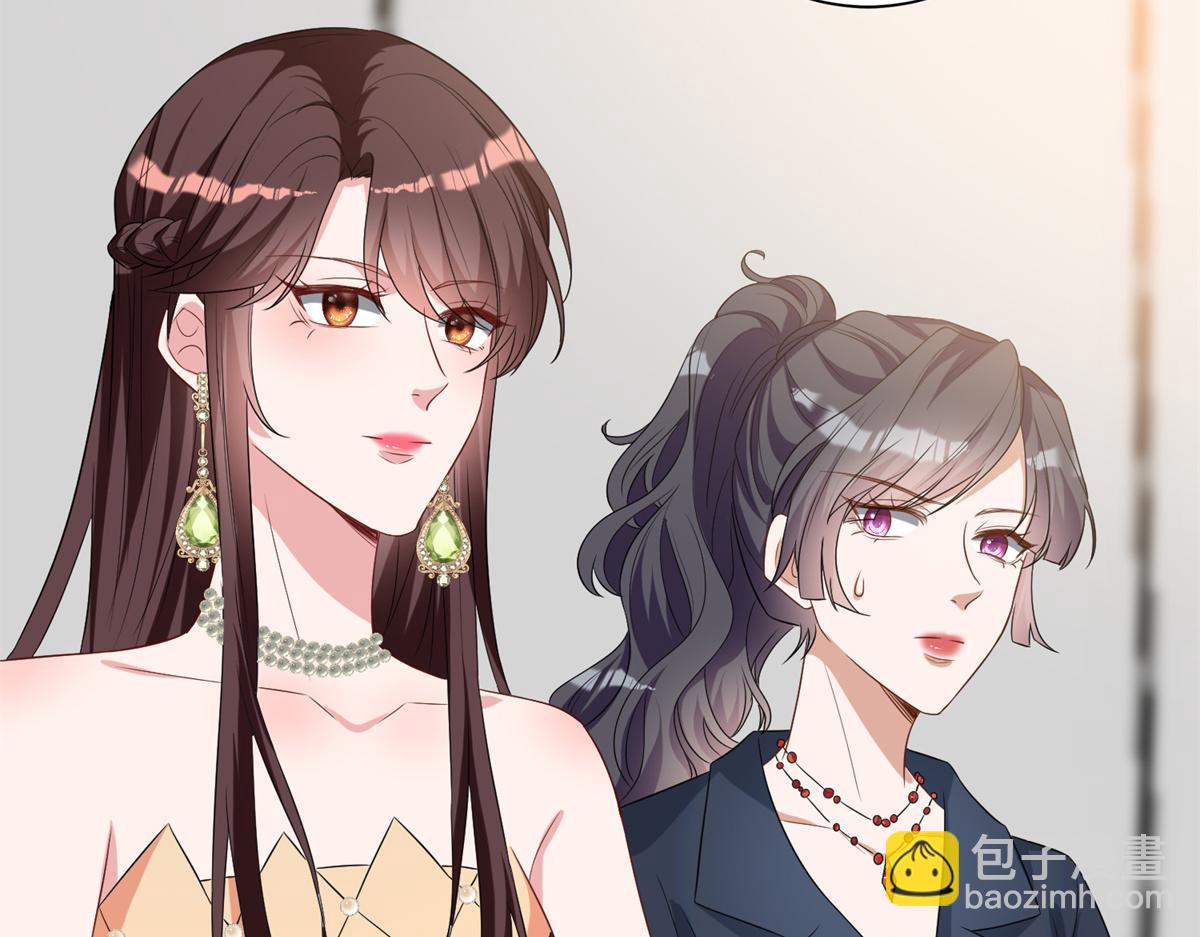 第262话 撞破奸情42