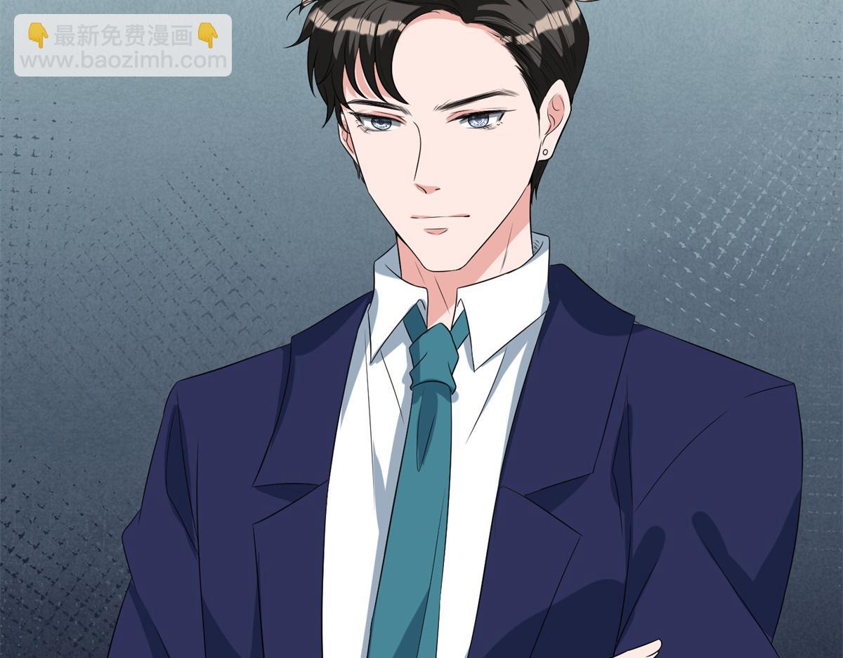 第262话 撞破奸情58