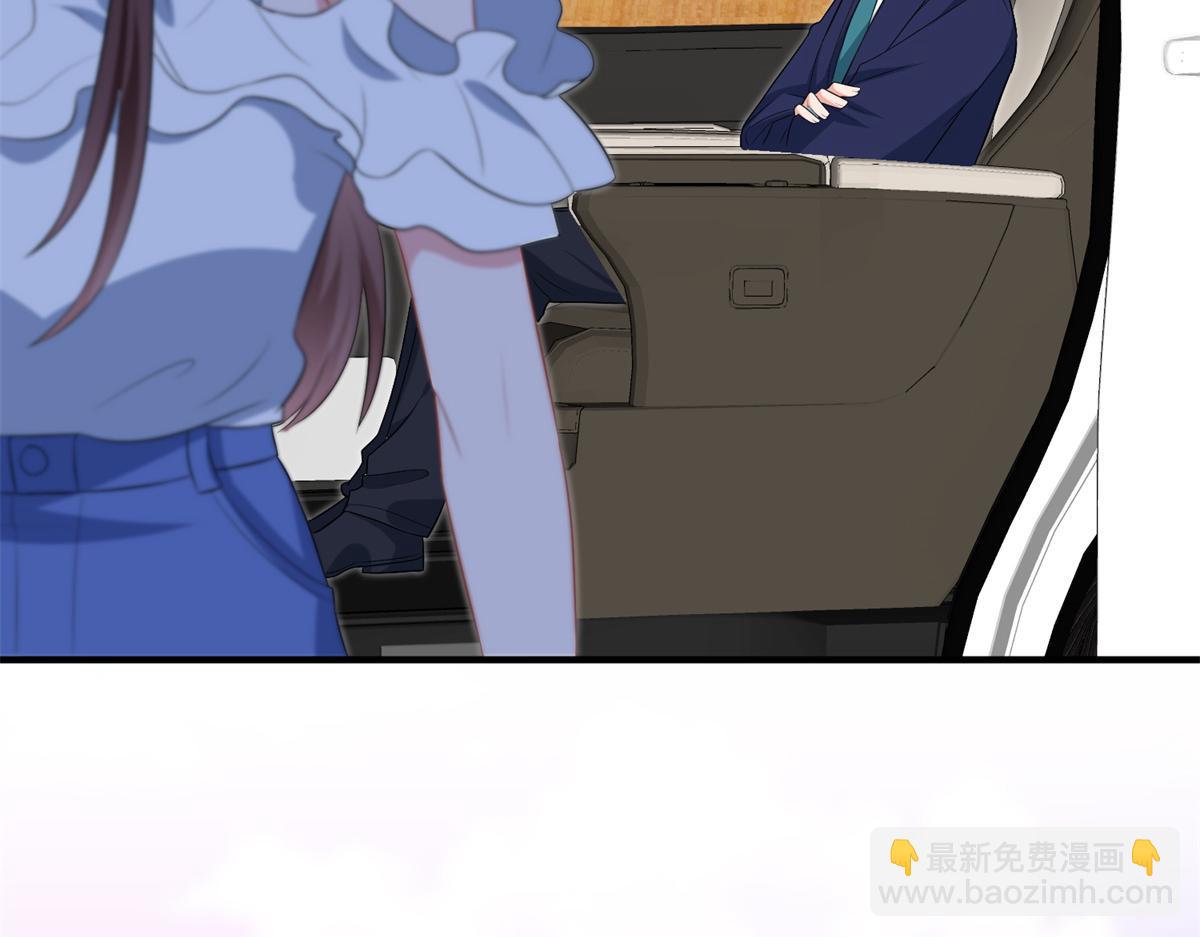 第262话 撞破奸情77
