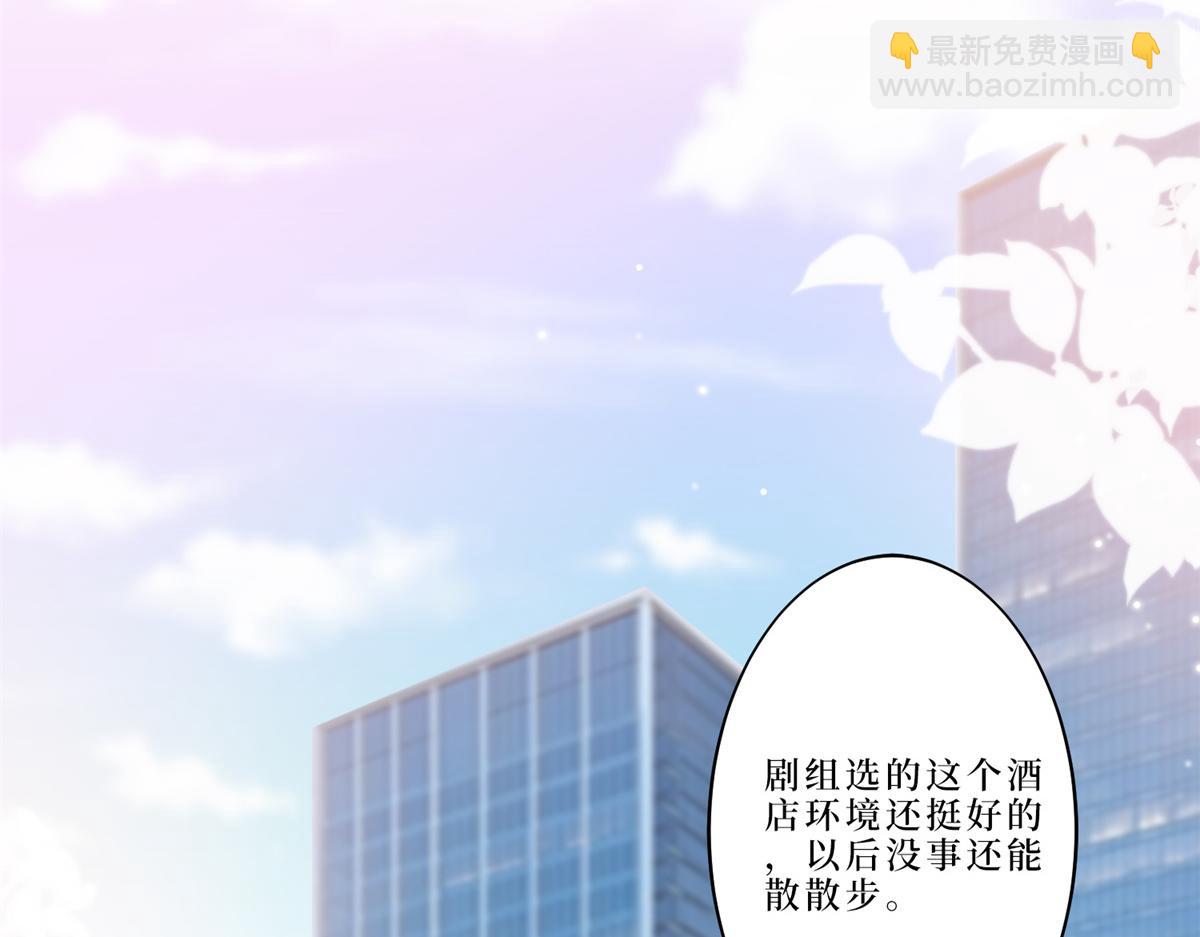 第262话 撞破奸情79