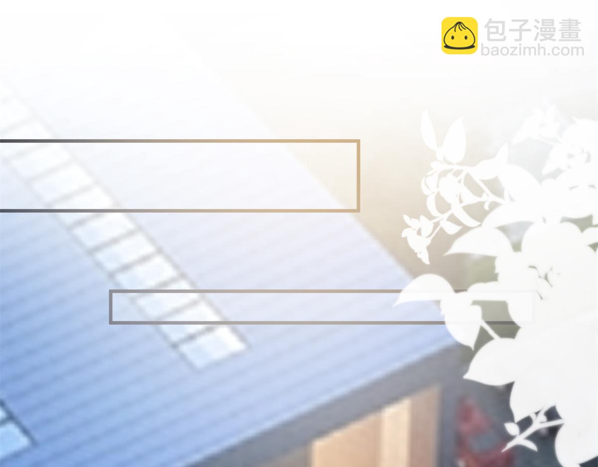 第263话 墨总的威慑力112