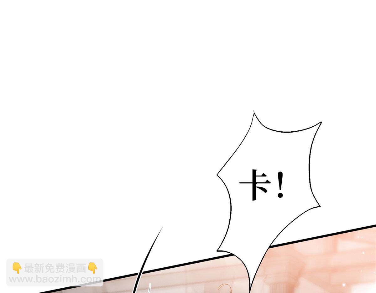 第264话 将计就计10