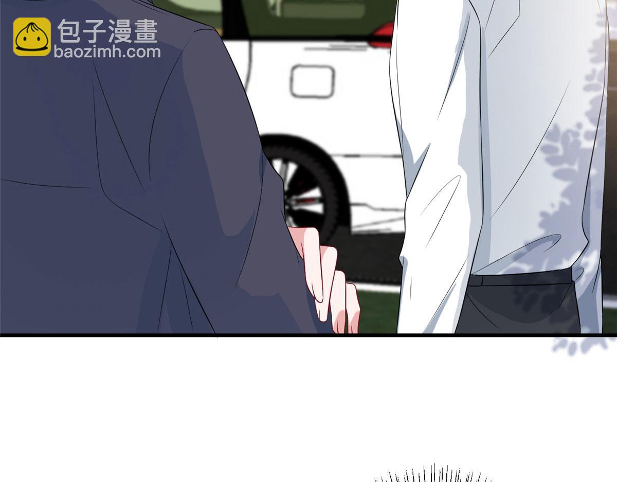 第264话 将计就计104