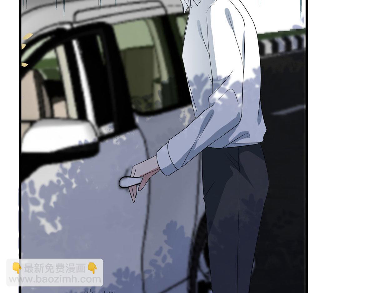 第264话 将计就计106