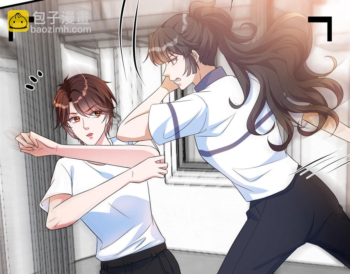 第264话 将计就计11