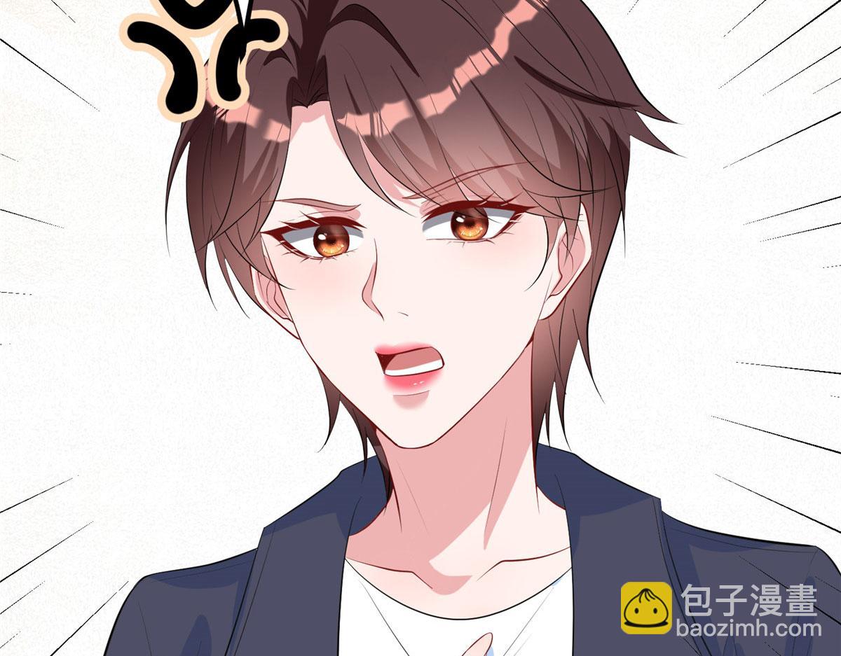 第264话 将计就计116