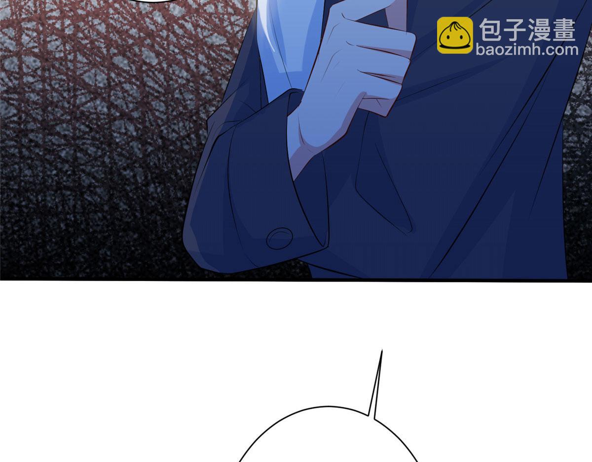 第264话 将计就计122