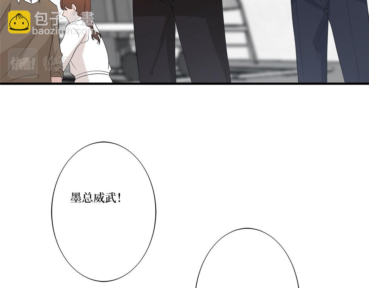 第264话 将计就计17